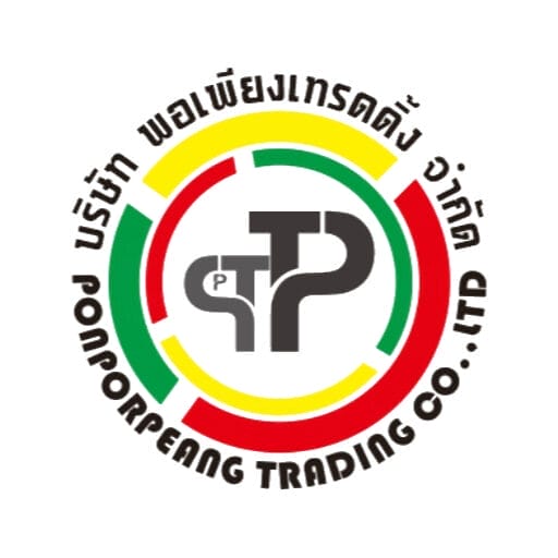 cropped Logo พอเพียงเทรดดิ้ง 1