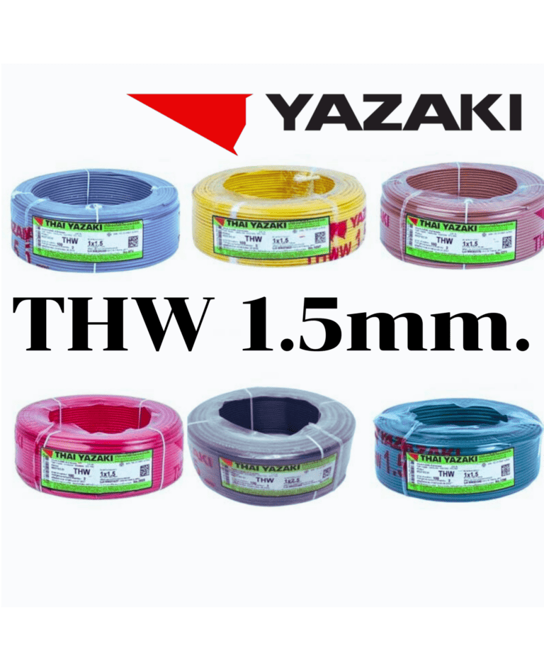 เพิ่มหัวเรื่อง 6 result DPI300