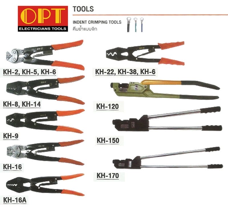 messageImage 1708142214848